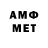 Метадон VHQ FlowerGA Studio