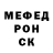 Amphetamine Розовый Anna Rostovtseva