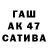 Cocaine VHQ TIKHEYA