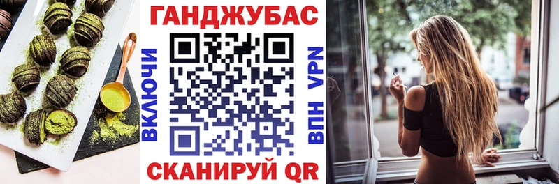 Печенье с ТГК марихуана  дарнет шоп  ссылка на мегу ONION  Чёрмоз 