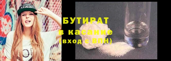 гашиш Алексин