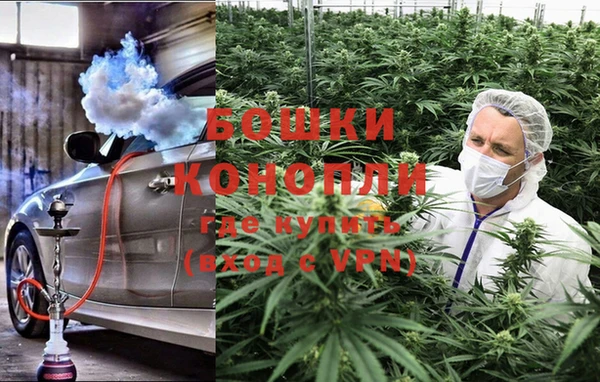 гашиш Алексин