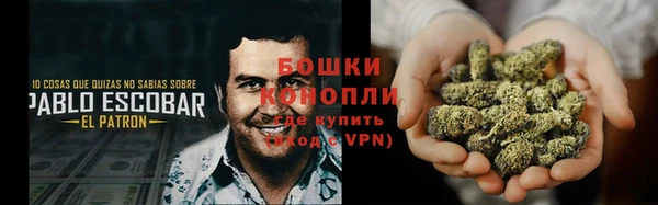 кокаин перу Алзамай