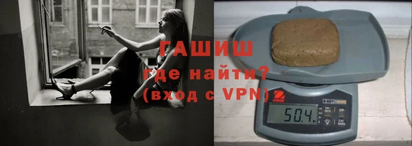 гашиш Алексин