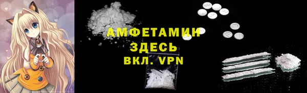 гашиш Алексин