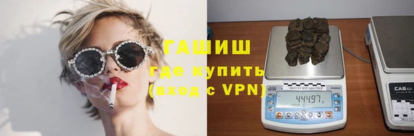 гашиш Алексин