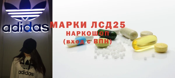 гашиш Алексин