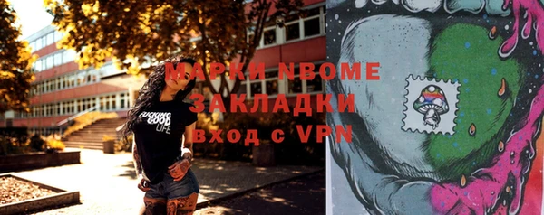гашиш Алексин