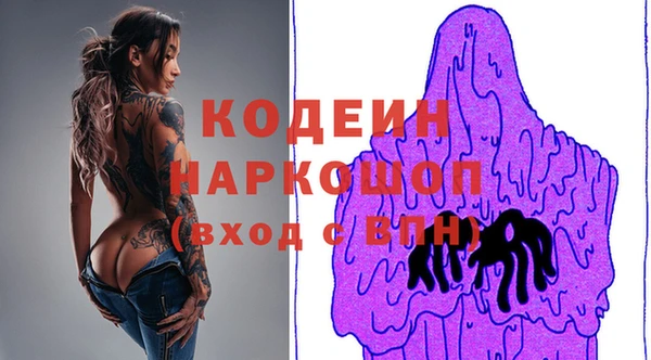 кокаин перу Алзамай
