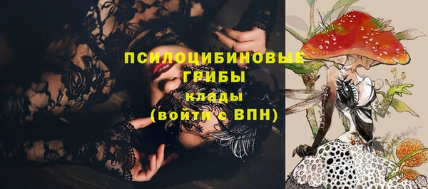 кокаин перу Алзамай