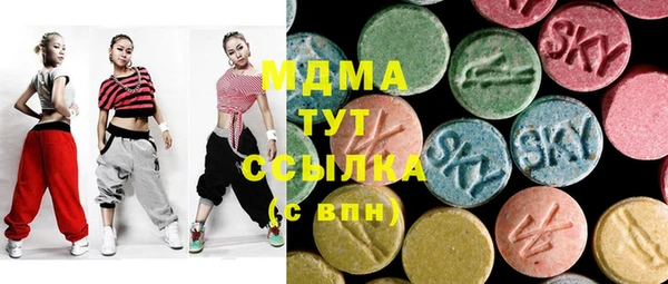 ALPHA-PVP Алексеевка
