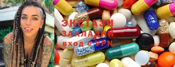кокаин перу Алзамай