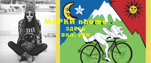кокаин перу Алзамай