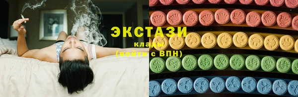 кокаин перу Алзамай
