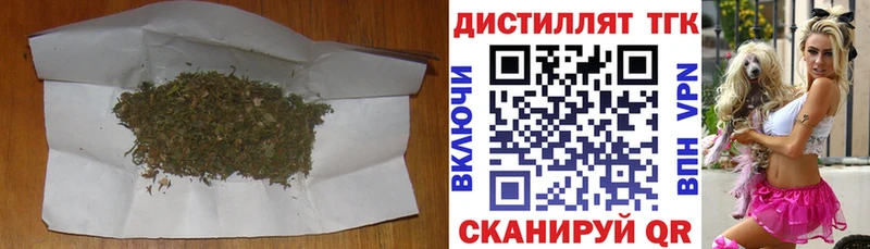 дарк нет телеграм  OMG рабочий сайт  ТГК THC oil  Чёрмоз  хочу наркоту 